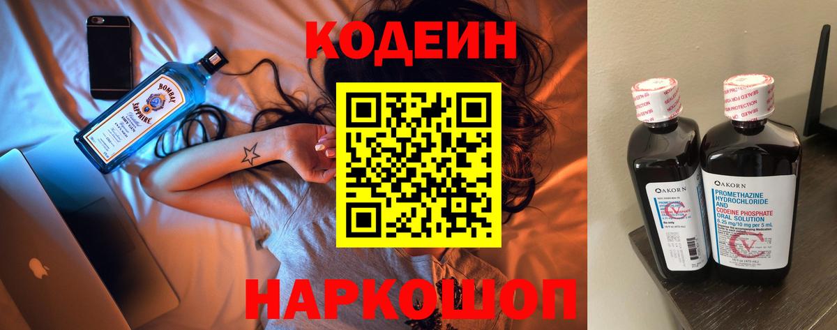 Каннабис Кузнецк