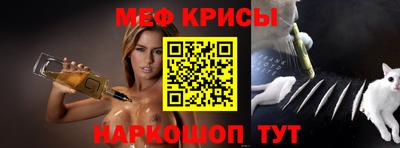 синтетический гашиш Канаш