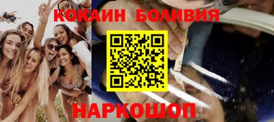 a pvp Камышлов