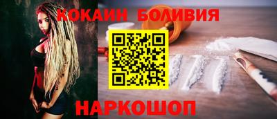 синтетический гашиш Канаш
