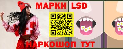 синтетический гашиш Канаш