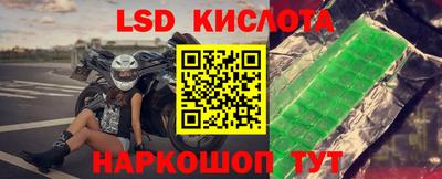 jwh Кимры