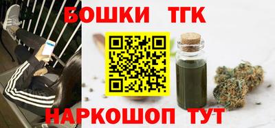 винт Кингисепп