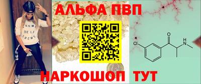 герыч Кандалакша