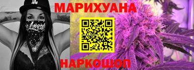 винт Кингисепп