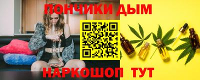 герыч Кандалакша