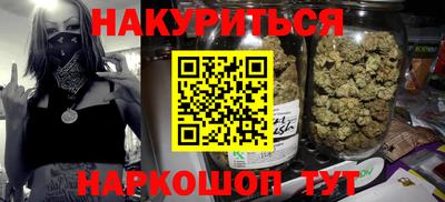 jwh Кимры