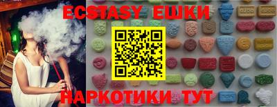 a pvp Камышлов