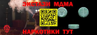 a pvp Камышлов
