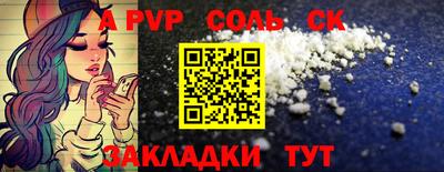 jwh Кимры