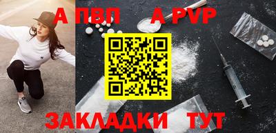jwh Кимры