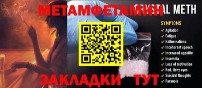 синтетический гашиш Канаш