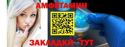 герыч Кандалакша