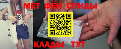 a pvp Камышлов