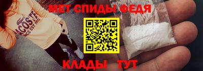 a pvp Камышлов