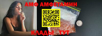 синтетический гашиш Канаш