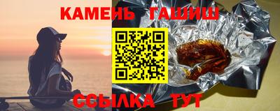 первитин Кинель