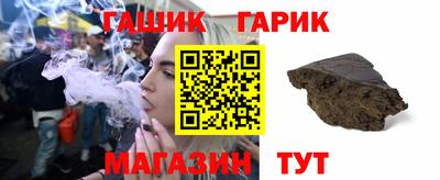 jwh Кимры