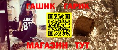 a pvp Камышлов