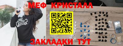 герыч Кандалакша