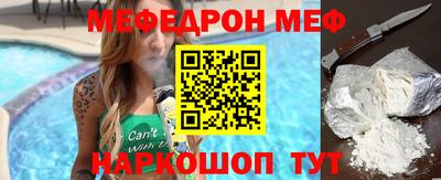 герыч Кандалакша
